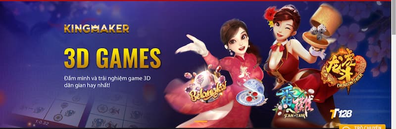 TT128 Minigame 3D